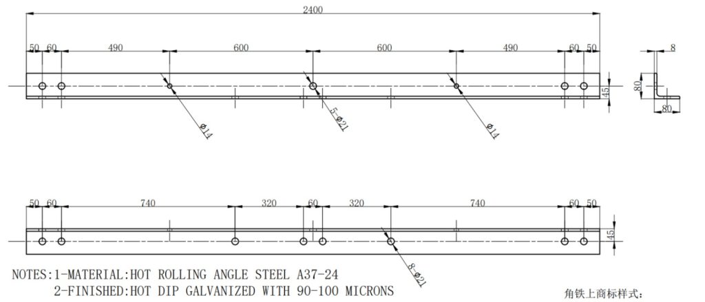 Power Pole Cross Arm Drawing